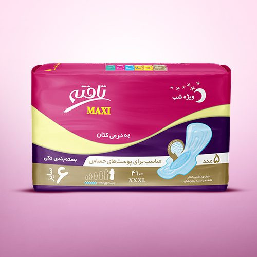 نوار بهداشتی تافته مدل Maxi بسته 5 عددی