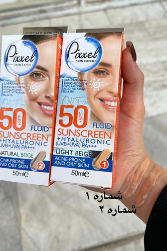 کرم ضد آفتاب رنگی پیکسل با SPF50 مناسب انواع پوست حجم 50 میلی لیتر
